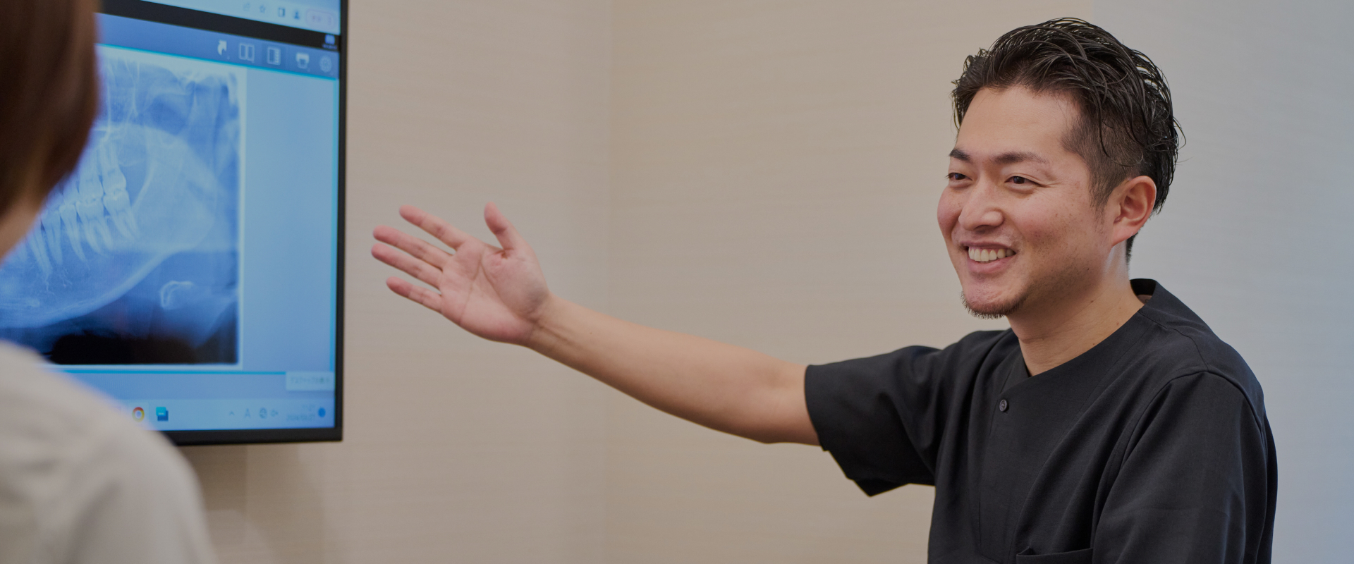 すがわ歯科医院 自由診療特設サイト