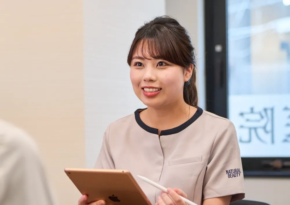 ホワイトニングを検討している方へ